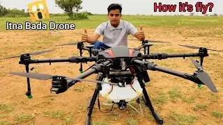 Heavy Lift Agriculture Spraying Drone Flite test #drone #agriculture