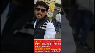 Dwarka bike ko rent Dwarka #devbhumidwarka