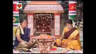 Thevaaram - Neer Parantha Song - Atma TV