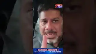 Bangalore Stampede Ke Liye Zimmedar Kaun? | RCB Victory Parade #dailynews #millidigest #livenews