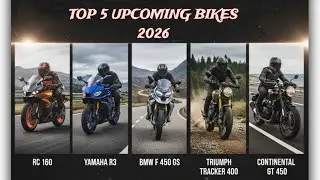 Upcoming Bikes In India 2026 | Ktm rc160 , yamaha r3 ,BMW F 450 GS, Triumph tracker 400, GT 450