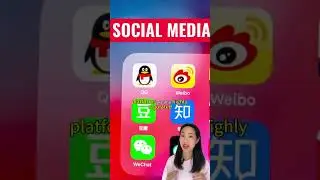 Факты о китайских социальных сетях 📱🇨🇳