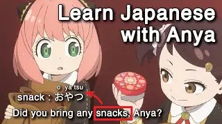 Learn Japanese with Anya | SPY x FAMILY | Anya and her classmates go on a school trip 🚌
