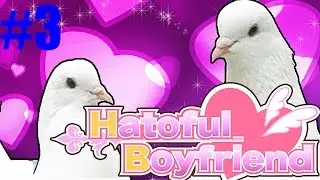 I Like The Cut of Your Jib - Hatoful Boyfriend [P3]