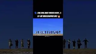 🗣️Chal Bhai Jannat✨ dikhata hoon. 😱Best Video of the year 2026 #viral #droneshots #dhurandhar