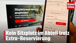 Kein Sitzplatz im Abteil trotz Extra-Reservierung | krone.tv NEWS