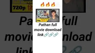 Pathan movie ko कैसे download kare 🔥🔥🔥 #shorts #pathan #movie #download