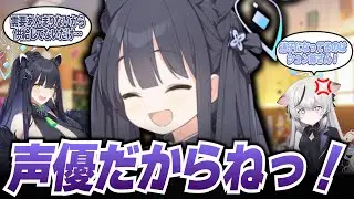 【ブルアカ】伊藤静さんのおもしろトーク&春原姉妹の喧嘩