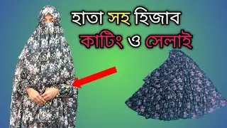 Hijab with sleeves cutting and stitching / khimar hijab cutting and stitching