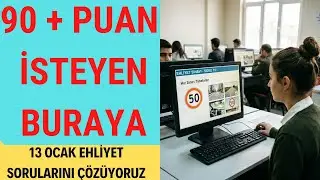 2026 EHLİYET SINAV SORULARI / EHLİYET ÇIKMIŞ ÇÖZÜMLÜ 2026 OCAK SORULARI / GÜNCEL EHLİYET SORULARI