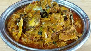 ସ୍ଵାଦିଷ୍ଟ ମାଛ ମୁଣ୍ଡ ଚ୍ଛେଞ୍ଚଡା / Cabbage Fish Head Curry / Macha munda badhakobi chencheda odia