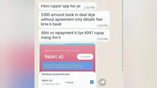 Hero Rupee Fake Loan App ka Repayment nahi kare,Loan App Harassment se kaise bache,Windmill Money