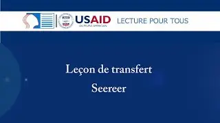 Leçon de transfert - Seereer