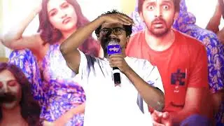 Actor Vishnu Oi Speech At DARLING Movie Trailer Launch Event | TFPC