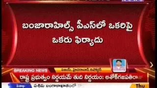 Lakshmi Manchu Fires On Bellamkonda Suresh -Mahaanews