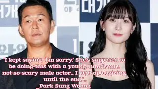 Park Sung Woong Talks About Kiss Scene With Seo Ji Hye, Actor Apologizes