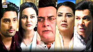 | ARY Digital Drama