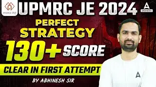 UPMRC JE Electrical Syllabus | UPMRC JE Preparation Strategy 2024 | UPMRC JE By Abhinesh Sir