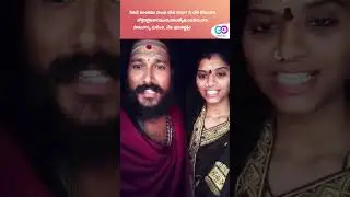 శ్రీకాళహస్తీశ్వరా | నీకున్ మాంసము వాంఛ యేని కరవా? | #shorts #gobhakthi