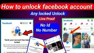 Facebook Account Locked Identity Option Problem/Fb Account Unlock 2025 Working Solution#fb#facebook
