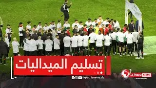 #شاهد لاعبي مولودية الجزائر يقومون بالممر الشرفية عند توجه لاعبين الاتحاد للحصول على الميداليات❤️💚👏