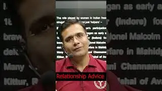 Best Relationship Advice 💑 | #shorts #motivation #people #good #humanity #life #lifelessons #love