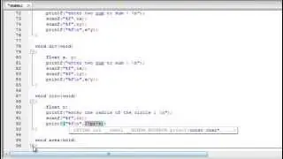 23 - Arabic C programming ( program 3)
