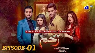 Zakham Episode 01  - Sehar Khan -Aagha Ali - Sidra Niazi #harpalgeo #pakistanidrama #drama
