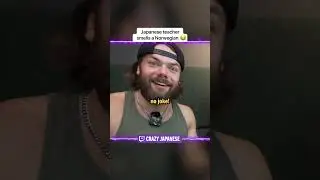 Japanese Teacher Smells A Norwegian 😂 #twitch #twitchclips #clips #japanese #funny #shorts