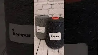 Отечественная пряжа из переработанного текстиля #zerowaste #ecofriendly #экологичность @knithouse