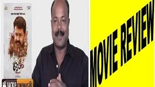Oppam Malayalam Movie Review by Jackiecinemas | Mohanlal | Priyadarshan |