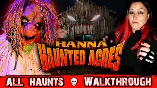 ВНУТРИ Hanna Haunted Acres: самый УЖАСАЮЩИЙ парк ужасов Индианы?