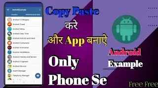 Android example projects