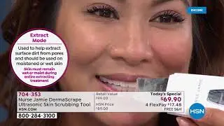 HSN | Beauty Essentials featuring Nurse Jamie Skin Solutions 04.29.2020 - 02 AM