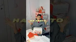 100 КОРОБОК ЛАБУБУ С АВИТО!#boxbag #labubu #сумкаизкоробки