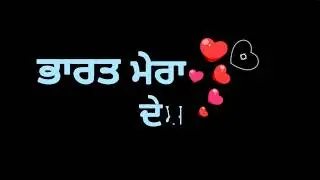 KARNAL || PARDHAAN || MUZIK AMY || Latest Haryanvi Status!! By status dil de
