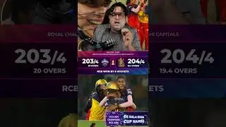 RCB Jeet gyi 🔥 DC haar gyi 💔#rcbvsdc #wpl2026 #wplfinal #smritimandhana #cricketlover #shorts