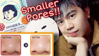Basic proper pore care with rice mask product  from Japan
