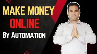 Make Money Online By Automation in Forever Living Products |《Yatendra Kushwaha 