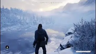 Vigor tutorial + Base Exploration!