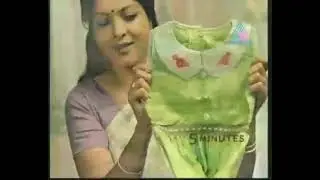 REVIVE LIQUID STIFFENER Commercial|Malayalam|2008|15 seconds