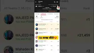 dream11 winning proof | dream11 winner live proof | 1 crore winner dream11