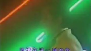 啱聽啱睇譚詠麟 PART-1 (愛在深秋)