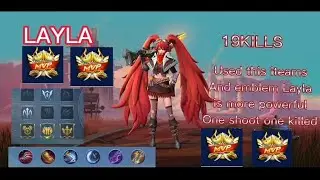 LAYLA BEST BUILD AND EMBLEM 2022 1SHOOT 1KILLED