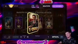 Новинка! Карточки!