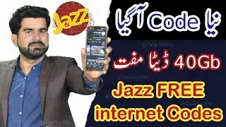 jazz free internet codes 2025 || Jazz SIM internet FREE New Codes