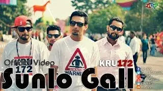 Kru172-Sunlo Gall [Official Video]