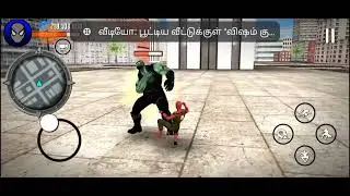 Power Spider 1 vs Power Spider 2 (Battle,Gameplay,High Jump, Swinging, Combat and Abilities)
