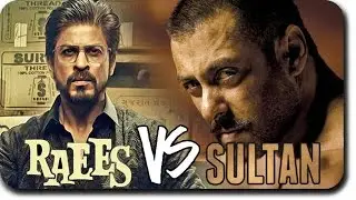 RAEES vs SULTAN