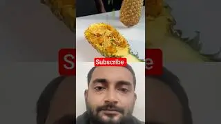 Pineapple 🍍 Fried 🍤 Rice #indianfood #recipe #food #friedrice #shorts